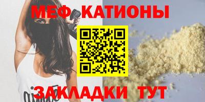 apvp Бугуруслан
