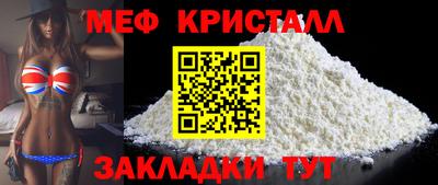 амф Бузулук