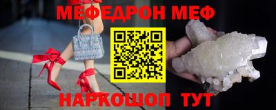стаф Будённовск