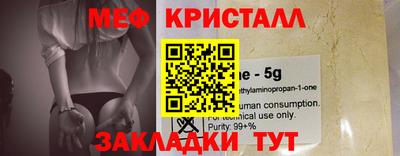 apvp Бугуруслан