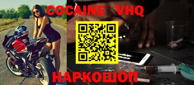 apvp Бугуруслан