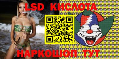 apvp Бугуруслан