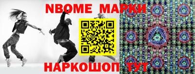 apvp Бугуруслан