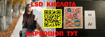 амф Бузулук