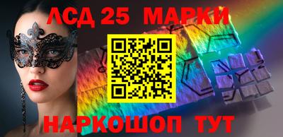 apvp Бугуруслан