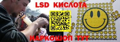 амф Бузулук
