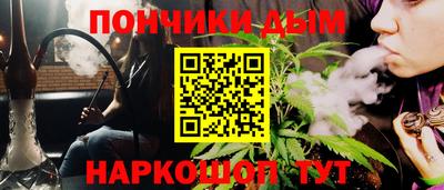 apvp Бугуруслан