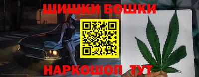 амф Бузулук
