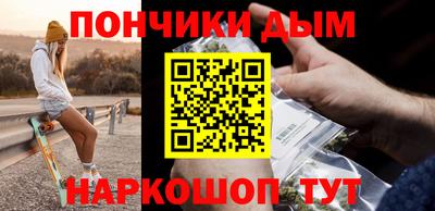 амф Бузулук
