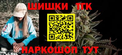 амф Бузулук