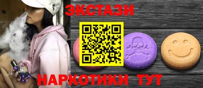 apvp Бугуруслан