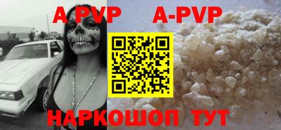 амф Бузулук