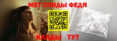 apvp Бугуруслан