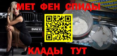 apvp Бугуруслан