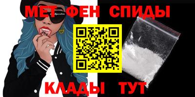 амф Бузулук