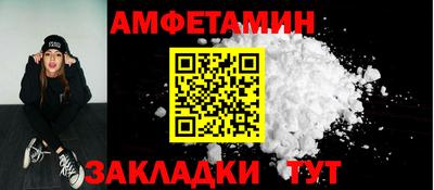 apvp Бугуруслан