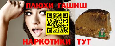 apvp Бугуруслан