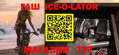 apvp Бугуруслан