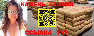 стаф Будённовск