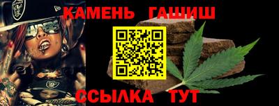 стаф Будённовск