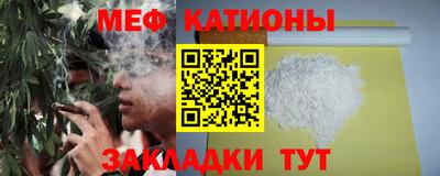стаф Будённовск