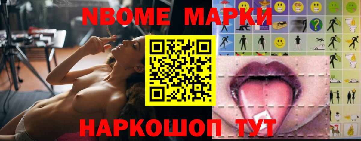 ЛСД экстази кислота  Вход с VPN  mega зеркало  LSD-25 экстази кислота  Сафоново 